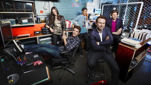 Лучшая охрана (сериал, 2011)