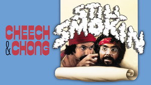 Укуренные в хлам (фильм, 1983)