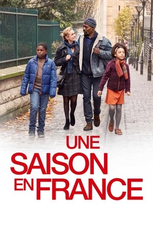 Сезон во Франции (фильм, 2017)