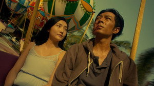 Виновный (фильм, 2014)