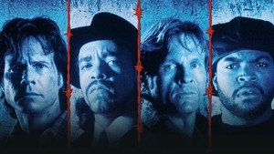 Нарушение территории (фильм, 1992)