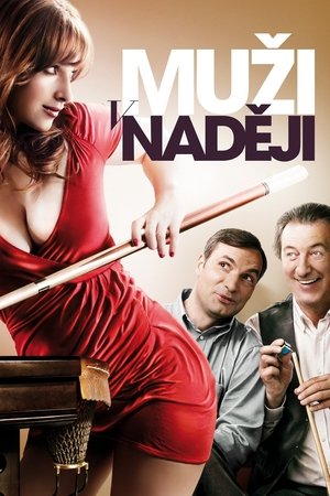 Мужские надежды (фильм, 2011)