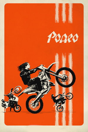 Родео (фильм, 2022)