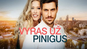 Мужчина за деньги (фильм, 2021)
