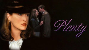 Беспокойное сердце (фильм, 1985)