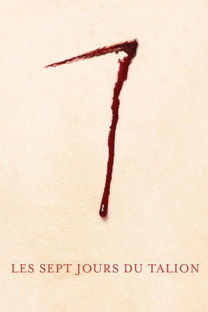 7 дней (фильм, 2010)