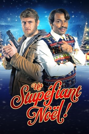 Потрясающее Рождество (фильм, 2023)