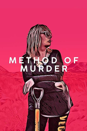 Метод убийства (фильм, 2017)