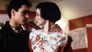 Я не целуюсь (фильм, 1991)