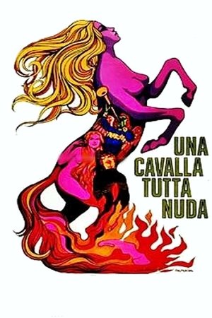 Обнажённая кобыла (фильм, 1972)