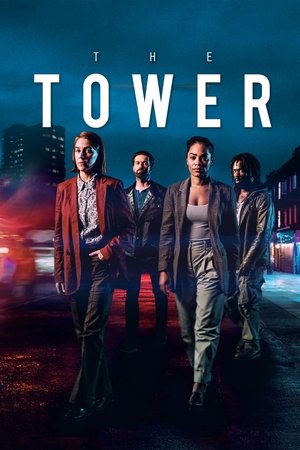 Башня (сериал, 2021)