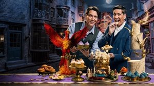 Гарри Поттер: Волшебники выпечки (тв шоу, 2024)