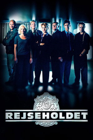 Спецподразделение (сериал, 2000)