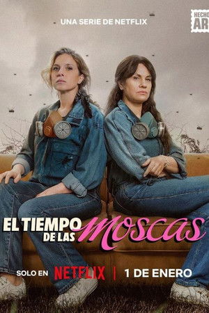 Время мух (сериал, 2026)