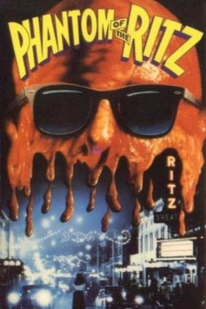 Ализея и прекрасный принц (фильм, 1996)