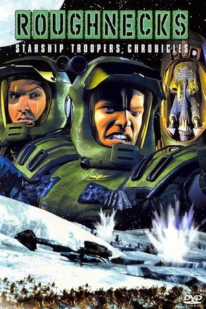 Звездный десант: Хроники (мультсериал, 1999)