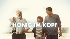 Мёд в голове (фильм, 2014)
