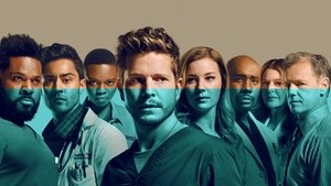 Ординатор (сериал, 2018)