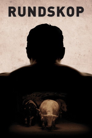 Бычара (фильм, 2011)