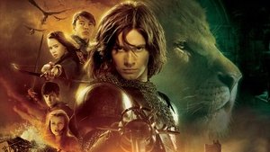 Хроники Нарнии: Принц Каспиан (фильм, 2008)