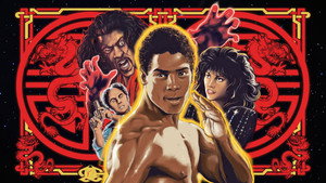 Последний дракон (фильм, 1985)