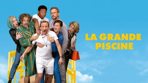 Смотритель бассейна (фильм, 2021)