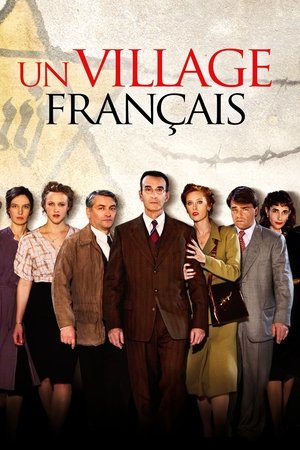 Французский городок (сериал, 2009)