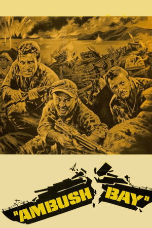 Засада в заливе (фильм, 1966)