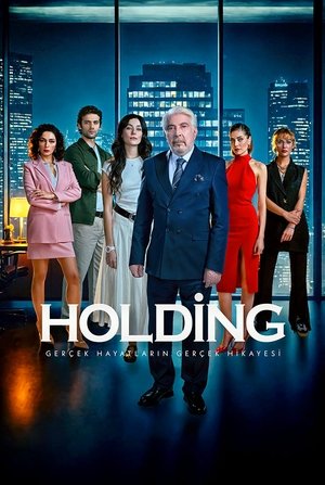 Холдинг (сериал, 2024)