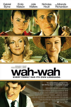 Вау-вау (фильм, 2005)