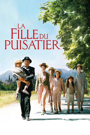 Дочь землекопа (фильм, 2011)