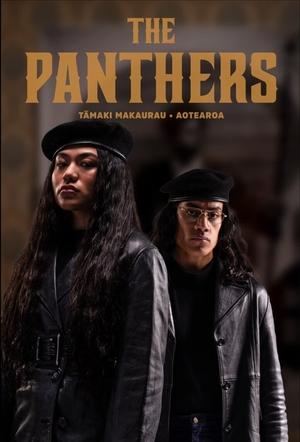 Пантеры (сериал, 2021)