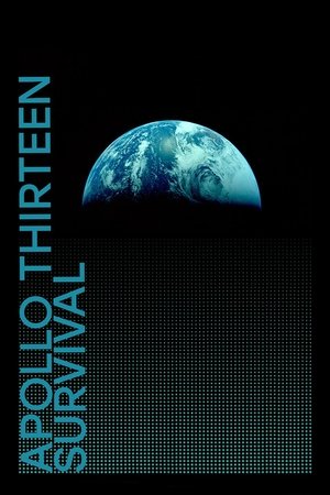 Аполлон-13: Выживание (фильм, 2024)
