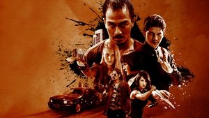 Ночь идёт за нами (фильм, 2018)