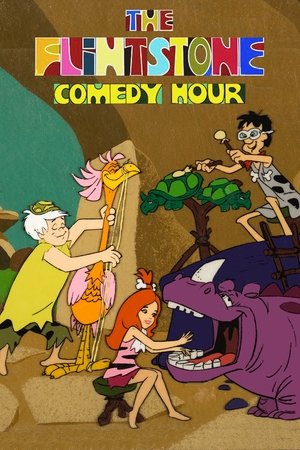 Комедийный час Флинтстоунов (мультсериал, 1972)