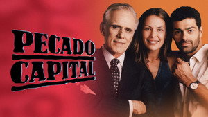 Шальные деньги (сериал, 1998)