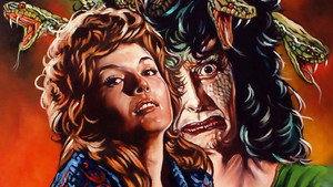 Горгона (фильм, 1964)