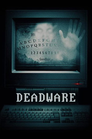 Мёртвая игра (фильм, 2021)