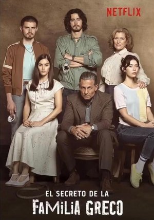 Тайна семьи Греко (сериал, 2022)