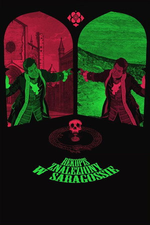 Рукопись, найденная в Сарагосе (фильм, 1965)