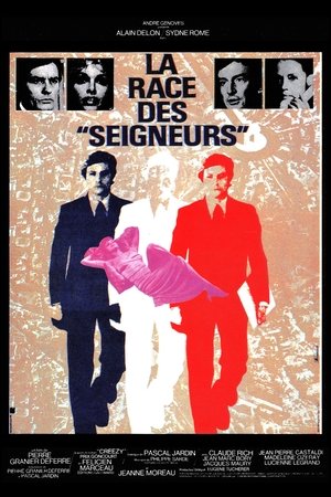 Раса «господ» (фильм, 1974)