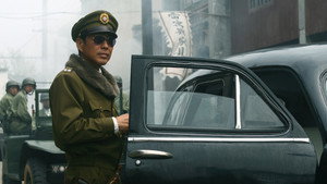 Основание Китая (фильм, 2009)
