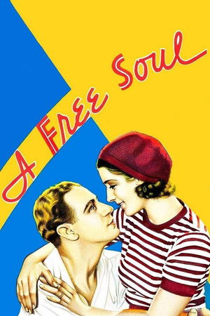 Вольная душа (фильм, 1931)