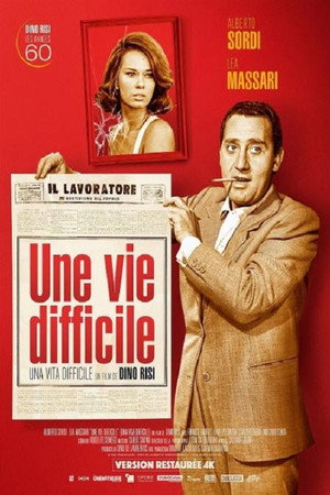 Трудная жизнь (фильм, 1961)