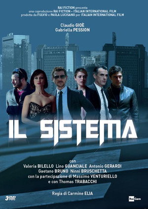 Система (сериал, 2016)