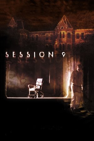 Девятая сессия (фильм, 2001)