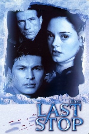 Конечная остановка (фильм, 2000)