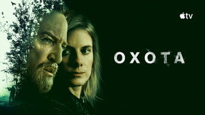 Охота (сериал, 2025)