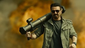 Дерзкий (фильм, 2025)