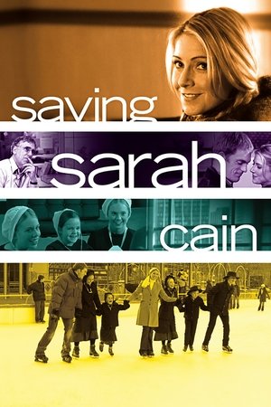 Спасая Сару Кейн (фильм, 2007)